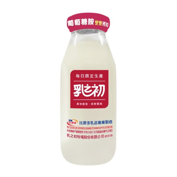 milk first bottle Glucosamine