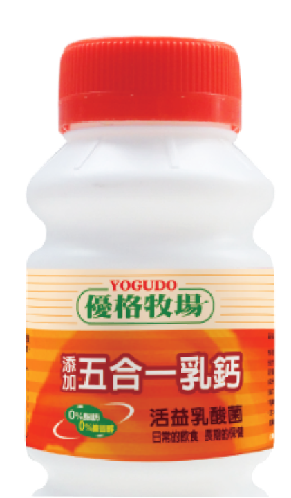 jps yogudo five in oneyogurt Packaging safety